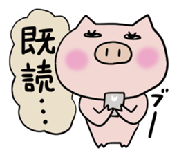 A cat and Pig sticker #3596958