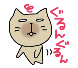 A cat and Pig sticker #3596959