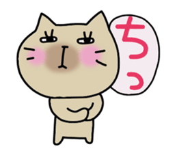A cat and Pig sticker #3596967