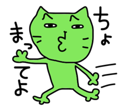 A cat and Pig sticker #3596968