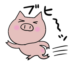 A cat and Pig sticker #3596970