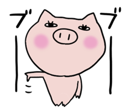 A cat and Pig sticker #3596972