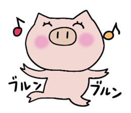 A cat and Pig sticker #3596974