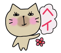 A cat and Pig sticker #3596975