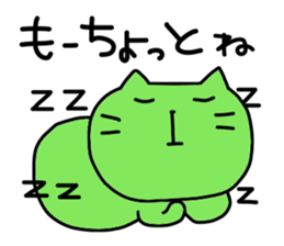 A cat and Pig sticker #3596981