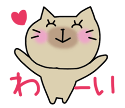 A cat and Pig sticker #3596983