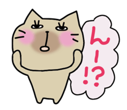 A cat and Pig sticker #3596984