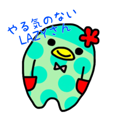 LAZY's