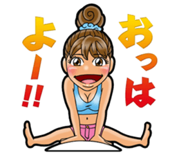 B-girl's holiday sticker #3597427