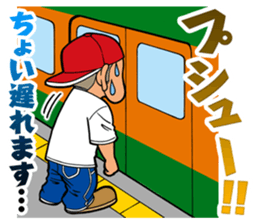 B-girl's holiday sticker #3597429