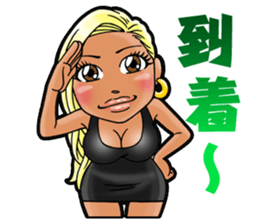 B-girl's holiday sticker #3597437