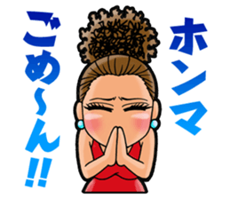 B-girl's holiday sticker #3597441