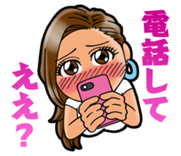 B-girl's holiday sticker #3597444