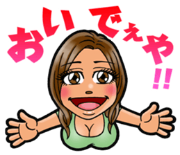 B-girl's holiday sticker #3597452