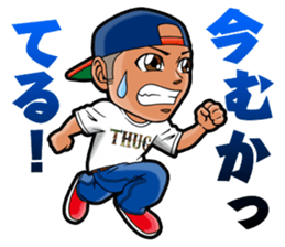 B-girl's holiday sticker #3597455