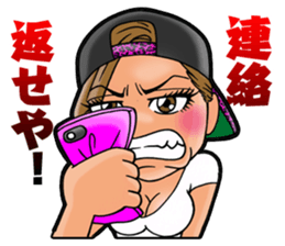 B-girl's holiday sticker #3597457