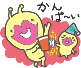 Lips brother sticker #3597514