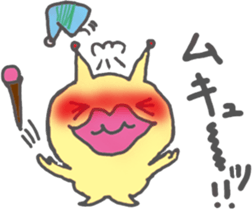 Lips brother sticker #3597515