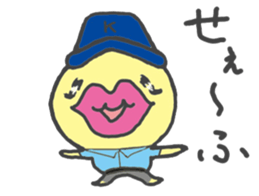 Lips brother sticker #3597537