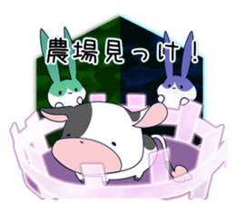 En and Resi sticker #3597596