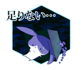 En and Resi sticker #3597597