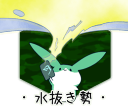 En and Resi sticker #3597598