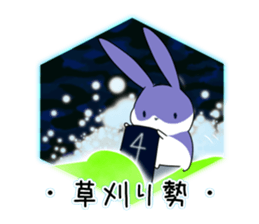 En and Resi sticker #3597599