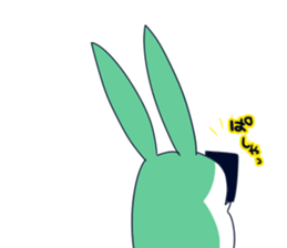 En and Resi sticker #3597602