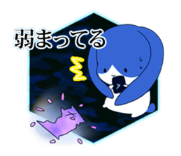 En and Resi sticker #3597603