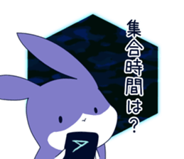 En and Resi sticker #3597609