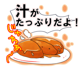 En and Resi sticker #3597614