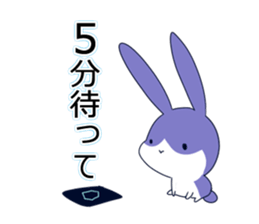 En and Resi sticker #3597620