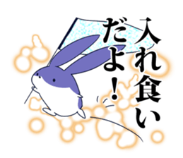 En and Resi sticker #3597622