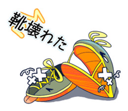 En and Resi sticker #3597624