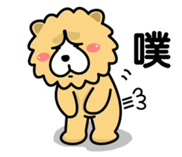 Chow Chow Owen PART 2 sticker #3597644