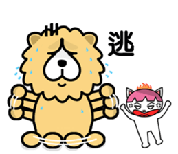 Chow Chow Owen PART 2 sticker #3597649