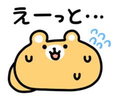 Worried animal sticker #3597827