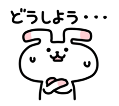 Worried animal sticker #3597834