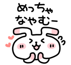 Worried animal sticker #3597841