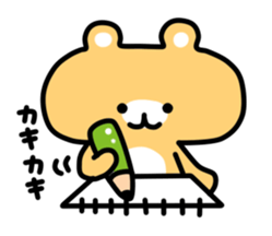 Worried animal sticker #3597842