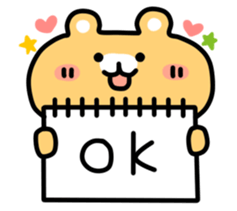 Worried animal sticker #3597843