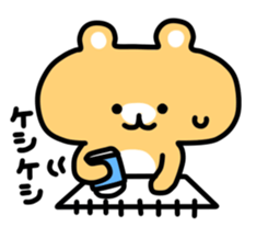 Worried animal sticker #3597851