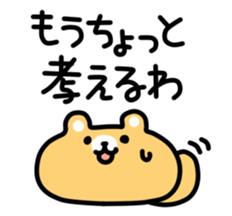 Worried animal sticker #3597853