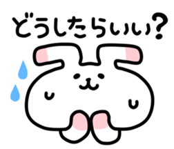 Worried animal sticker #3597854