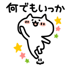 Worried animal sticker #3597859