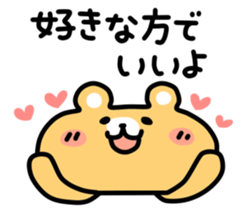 Worried animal sticker #3597865