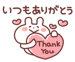 Thank you and you are welcome! sticker #3597960