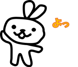 usausa's  everyday sticker #3598186