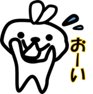 usausa's  everyday sticker #3598196