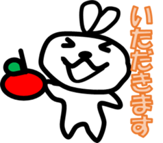 usausa's  everyday sticker #3598200